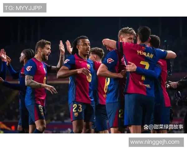 赫罗纳与巴塞罗那比赛前瞻分析及胜负预测探讨