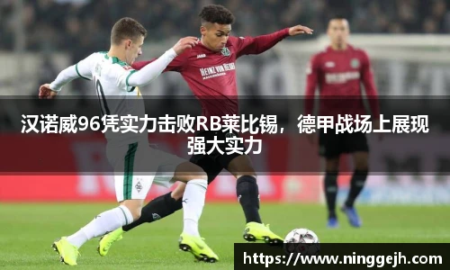 88858cc永利集团官网