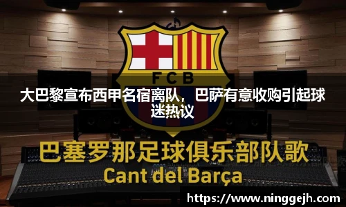 88858cc永利集团
