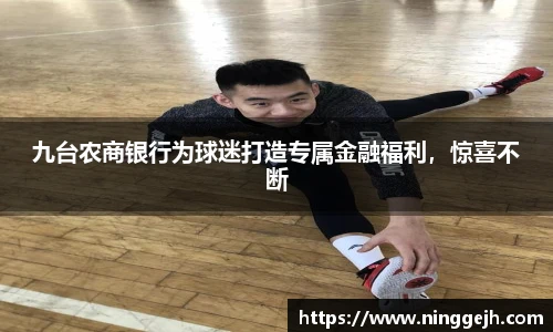 88858cc永利集团官网
