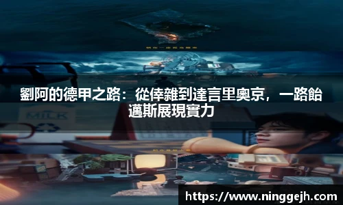 88858cc永利集团官网