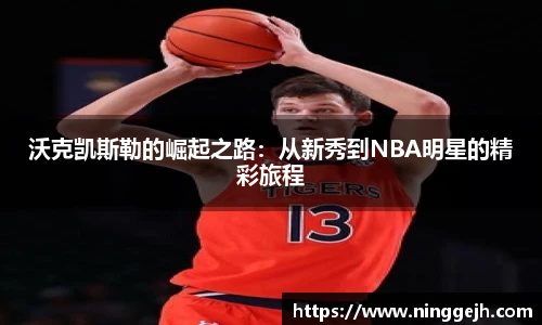 88858cc永利集团官网入口