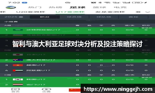 88858cc永利集团官网