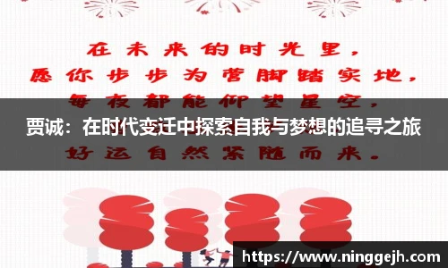 88858cc永利集团官网