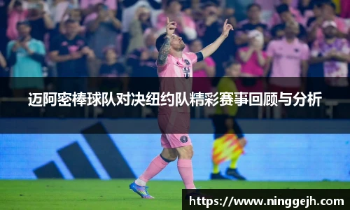 88858cc永利集团官网